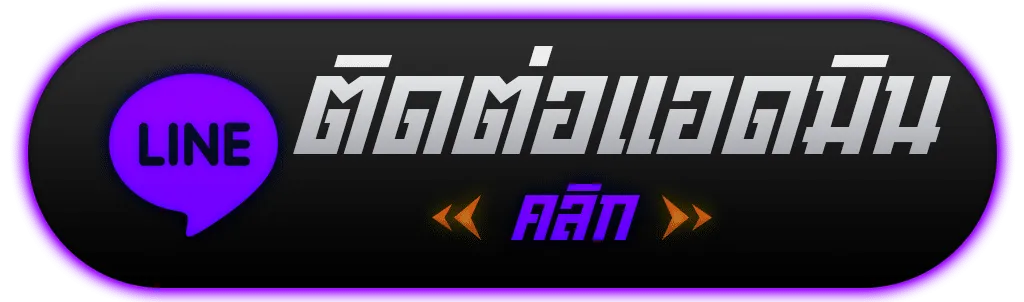 slotเว็บตรงฝากถอนไม่มีขั้นต่ํา