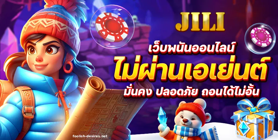 slotเว็บตรงฝากถอนไม่มีขั้นต่ํา