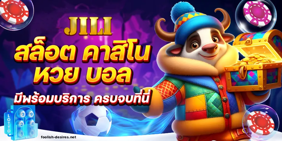 slotเว็บตรงฝากถอนไม่มีขั้นต่ํา