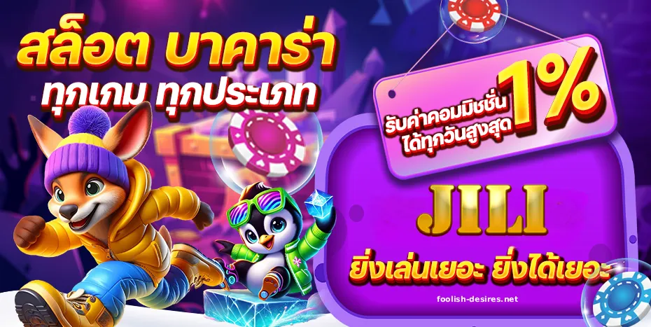 slotเว็บตรงฝากถอนไม่มีขั้นต่ํา